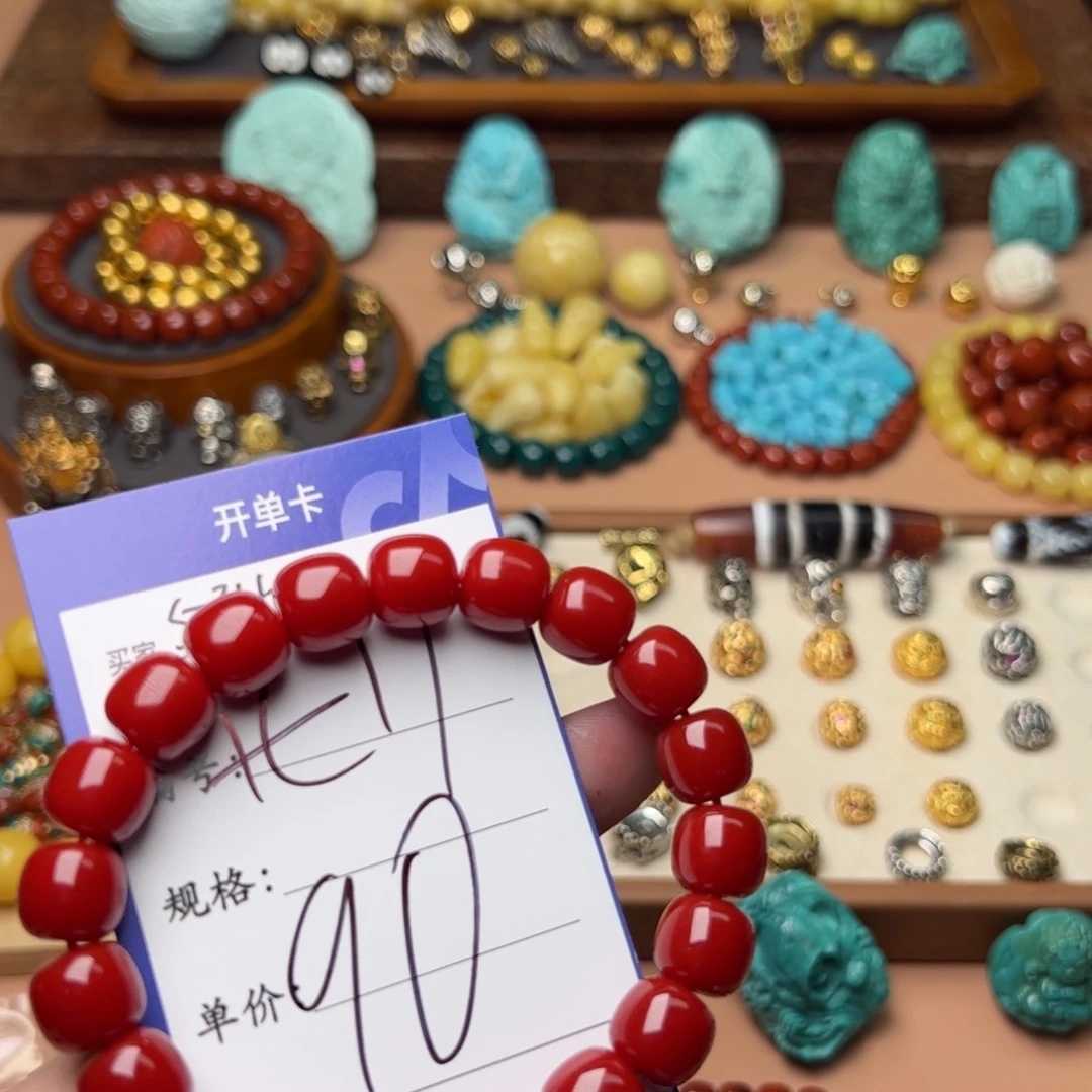 树脂制品啊啊啊啊啊啊啊