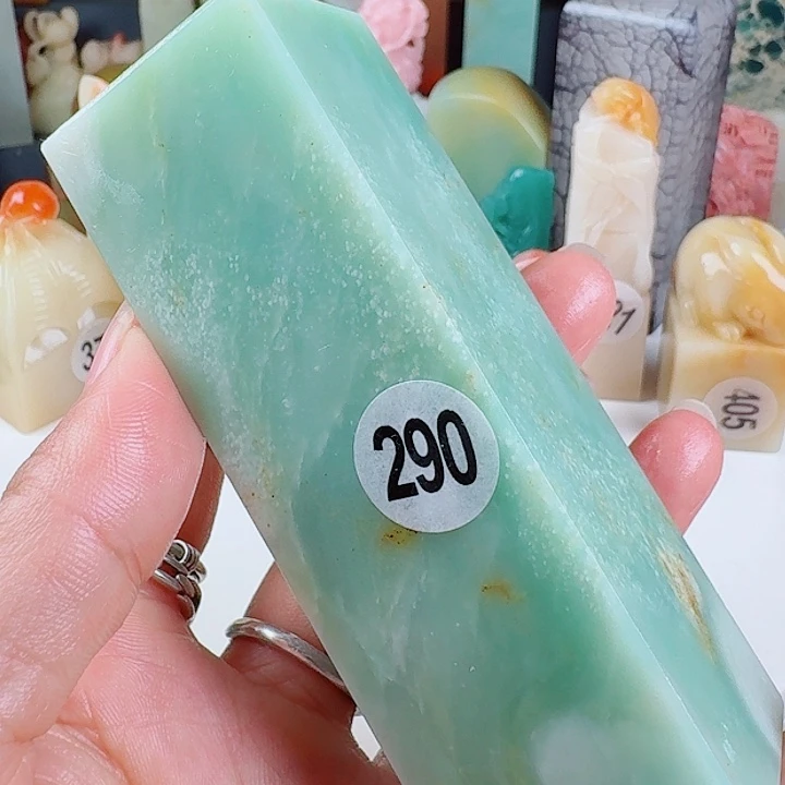 寿山石印石印石章料……
