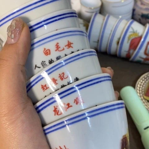 瓷片景德镇陶瓷学院