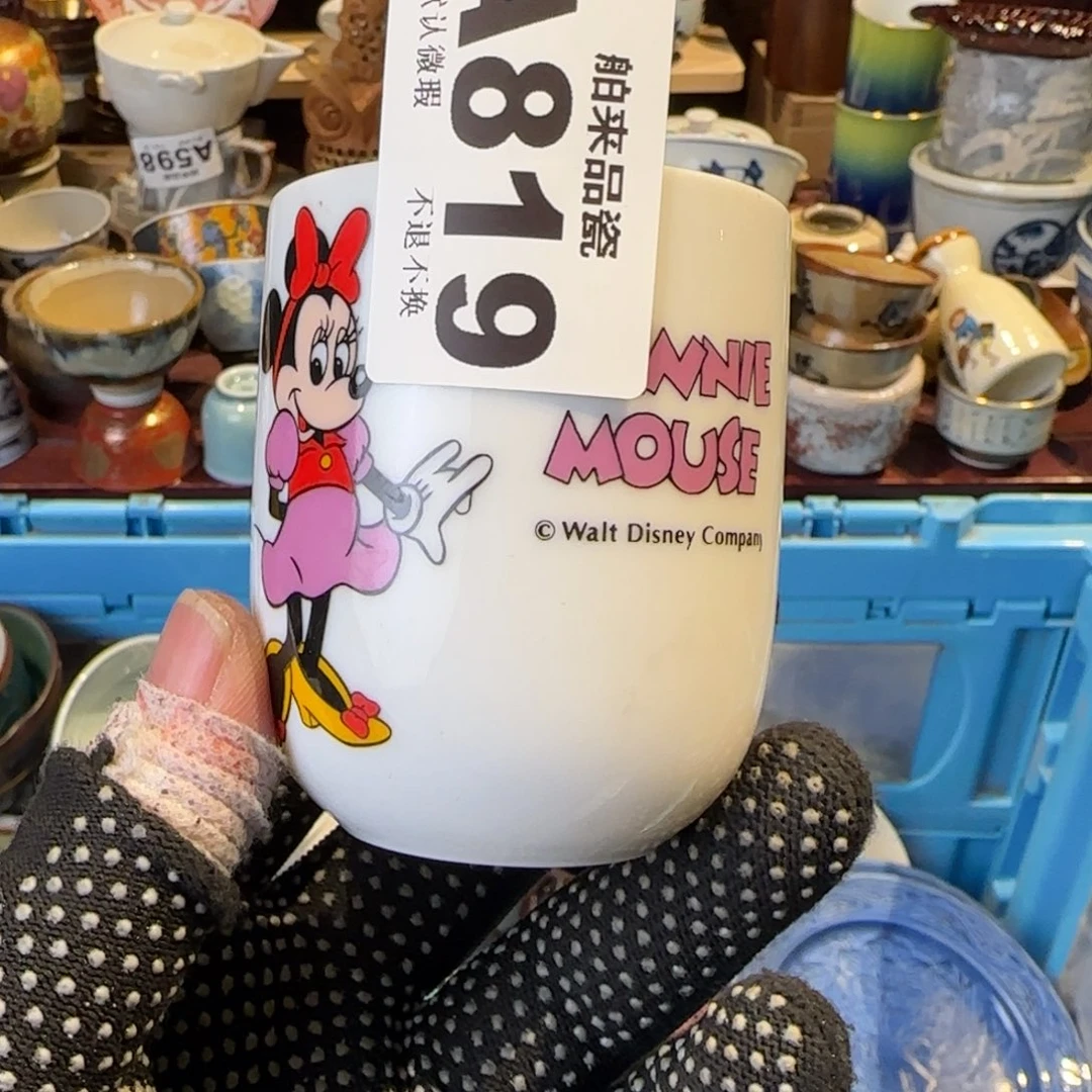 小***嘎瓷瓷器美术工艺品