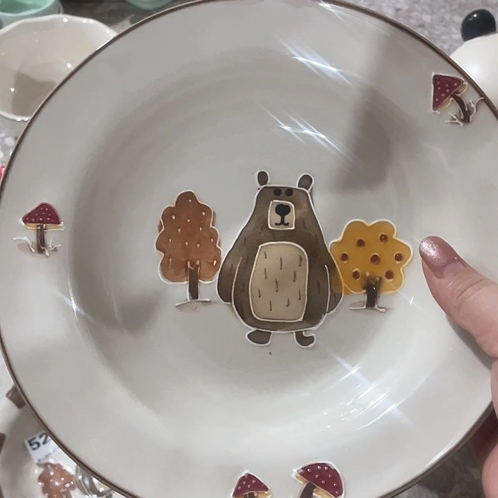 微瑕陶瓷完美主义者勿拍1