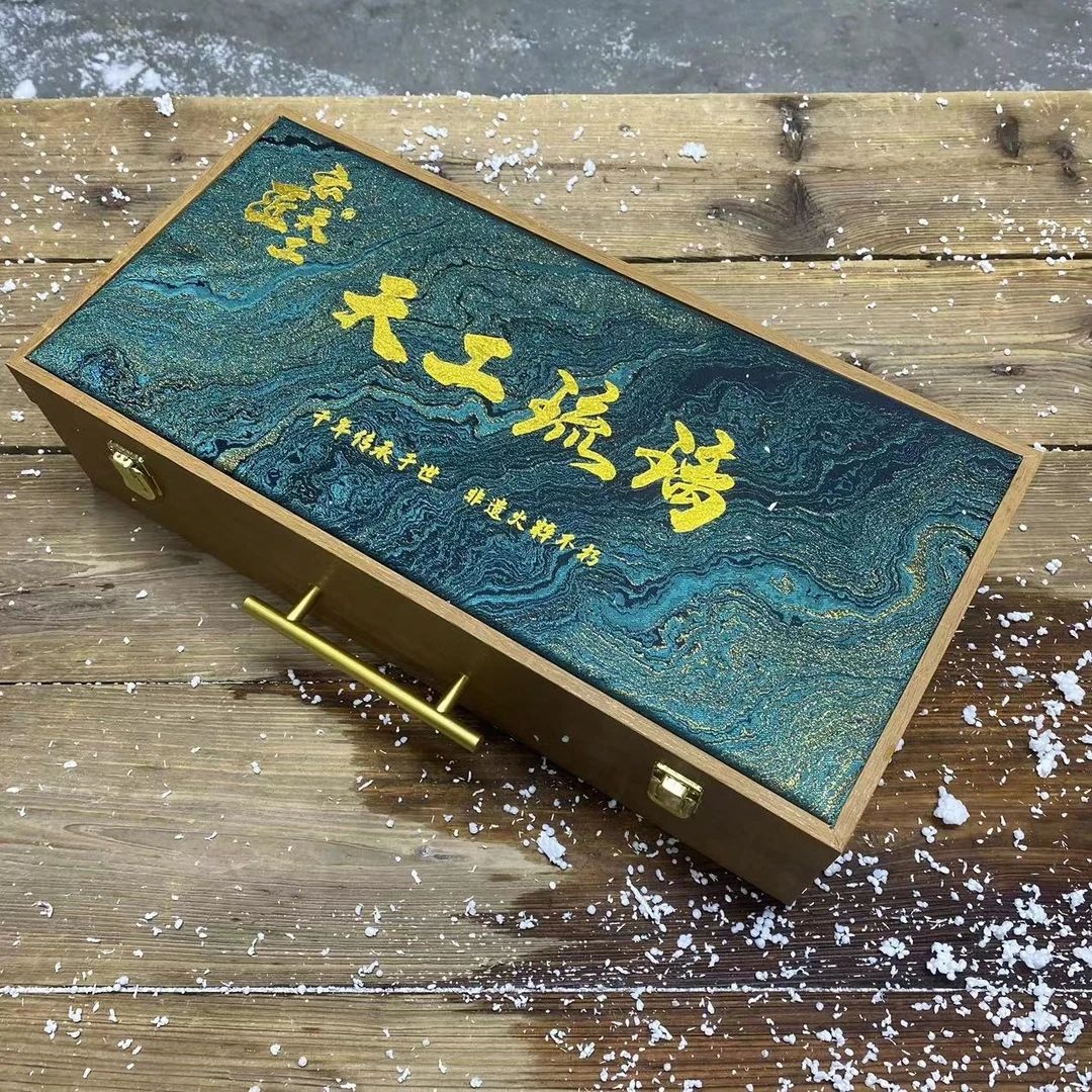 【闪购链接】天工琉璃茶具套装