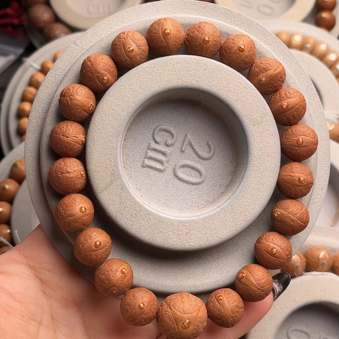 吊坠凤眼菩提12.5福利