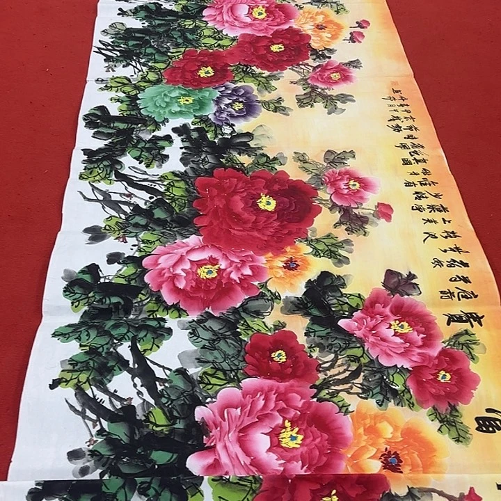 国画展示作品作品展示