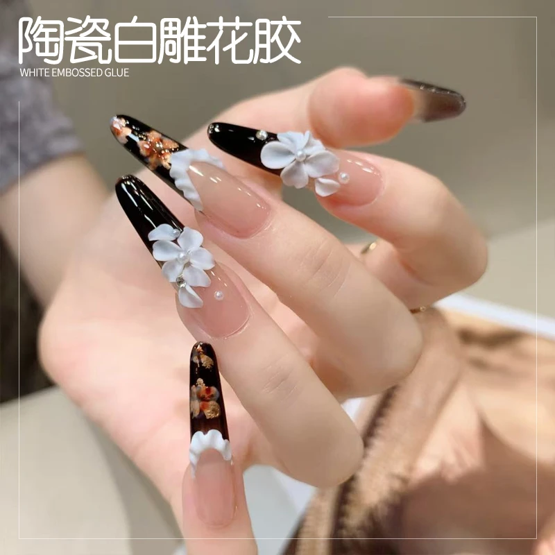 【菊籽老师推荐】陶瓷白雕花胶美甲纯白立体可随意DIY塑形甲油胶