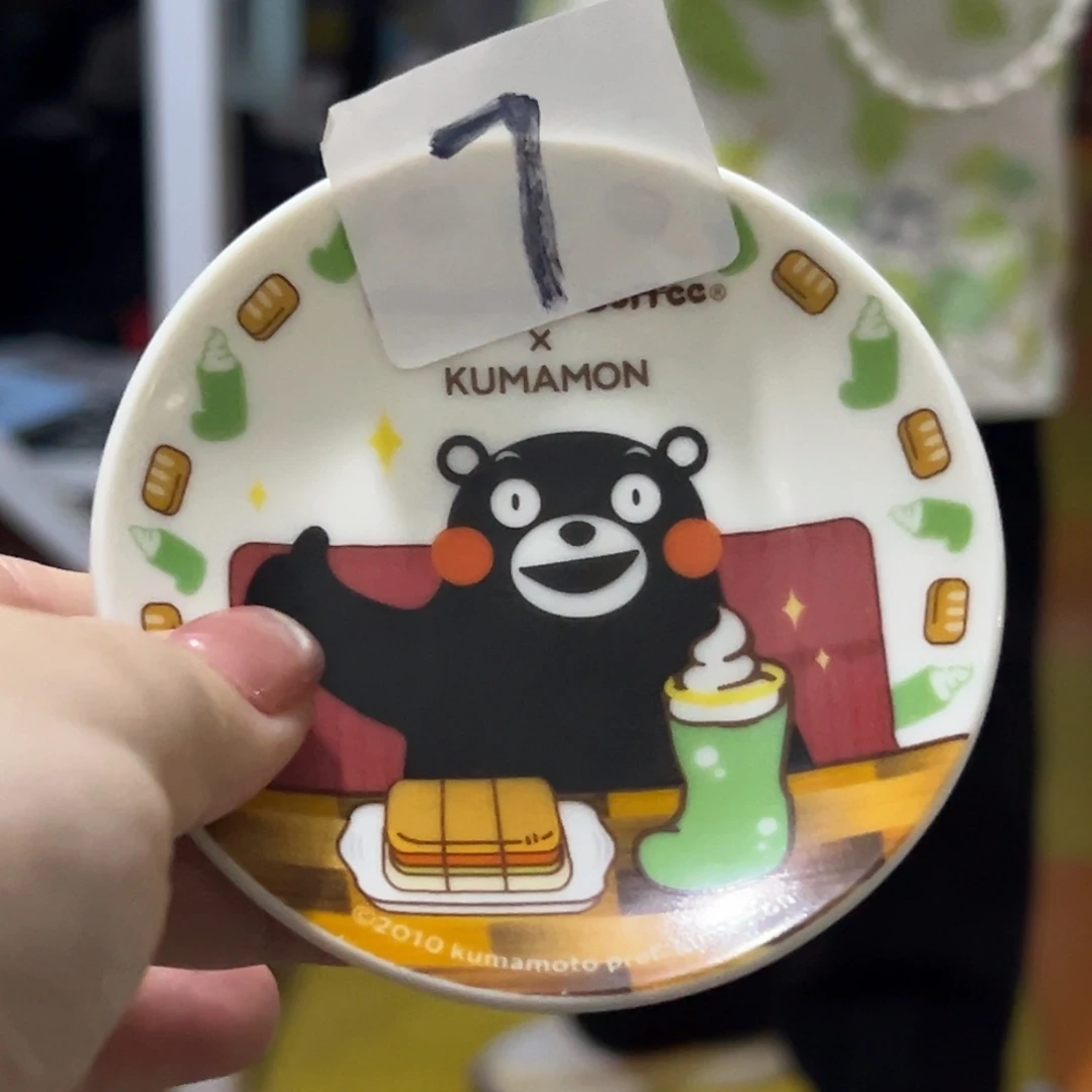 瓷片这个世界都是微瑕