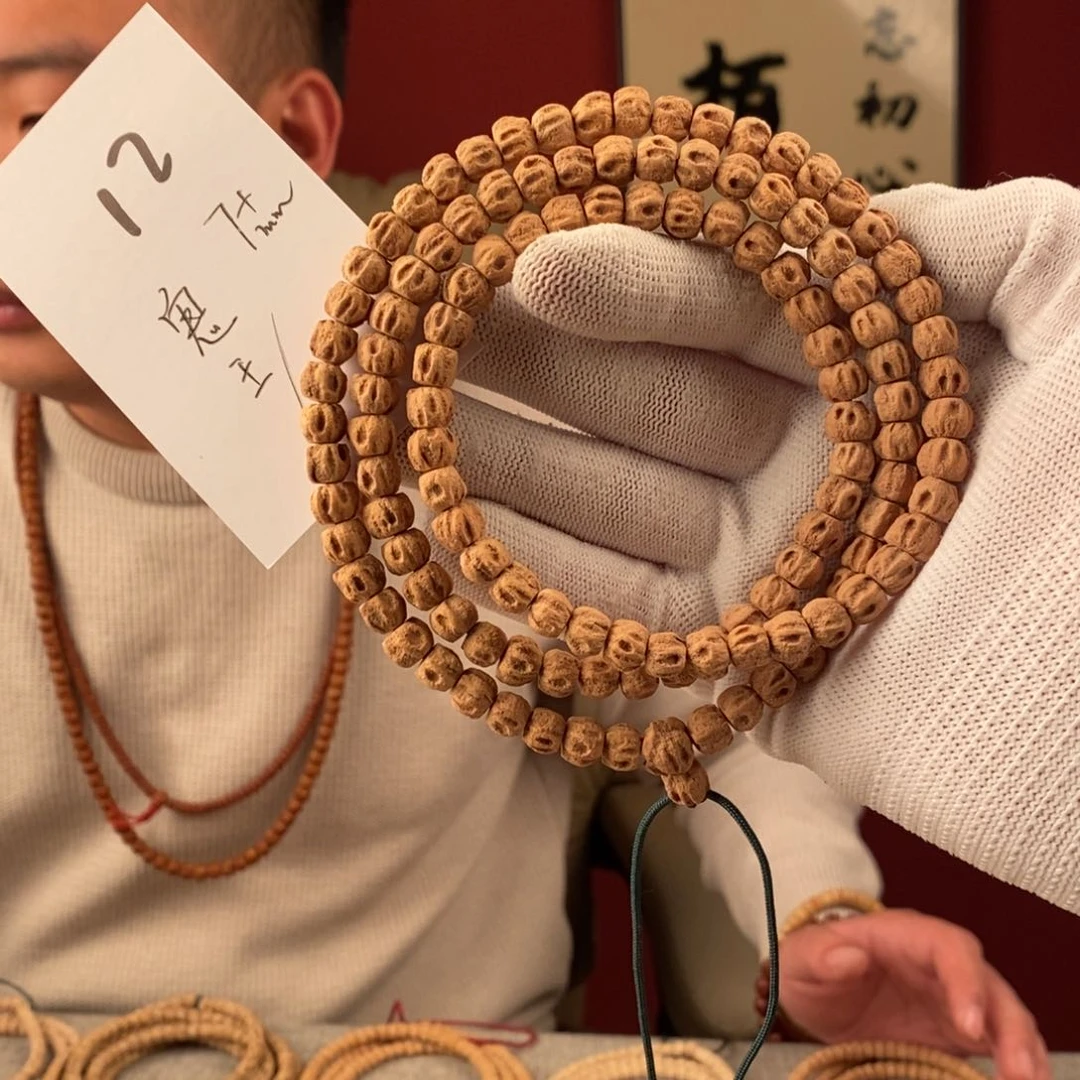 柏香籽/百香籽手串