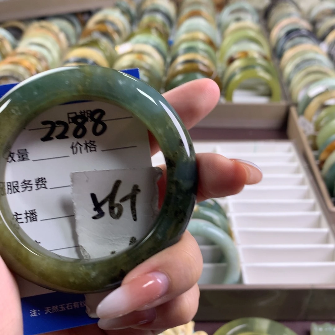 蛇纹石玉未镶嵌手镯2288