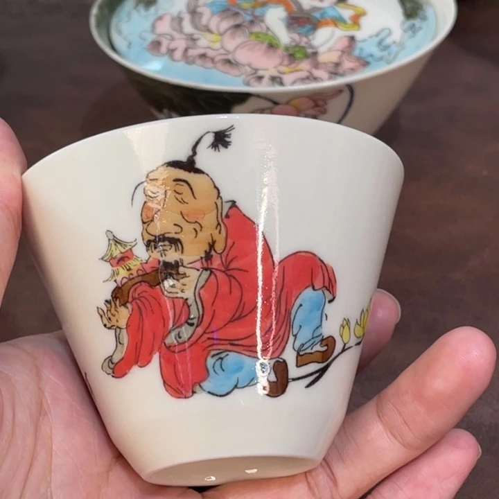 微瑕。       小雅。          39
