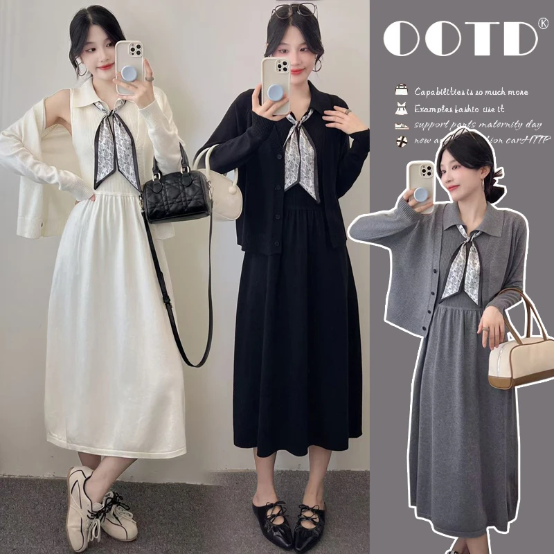 孕妇秋装连衣裙2025新款孕期法式穿搭高级感小香风长裙宽松两件套