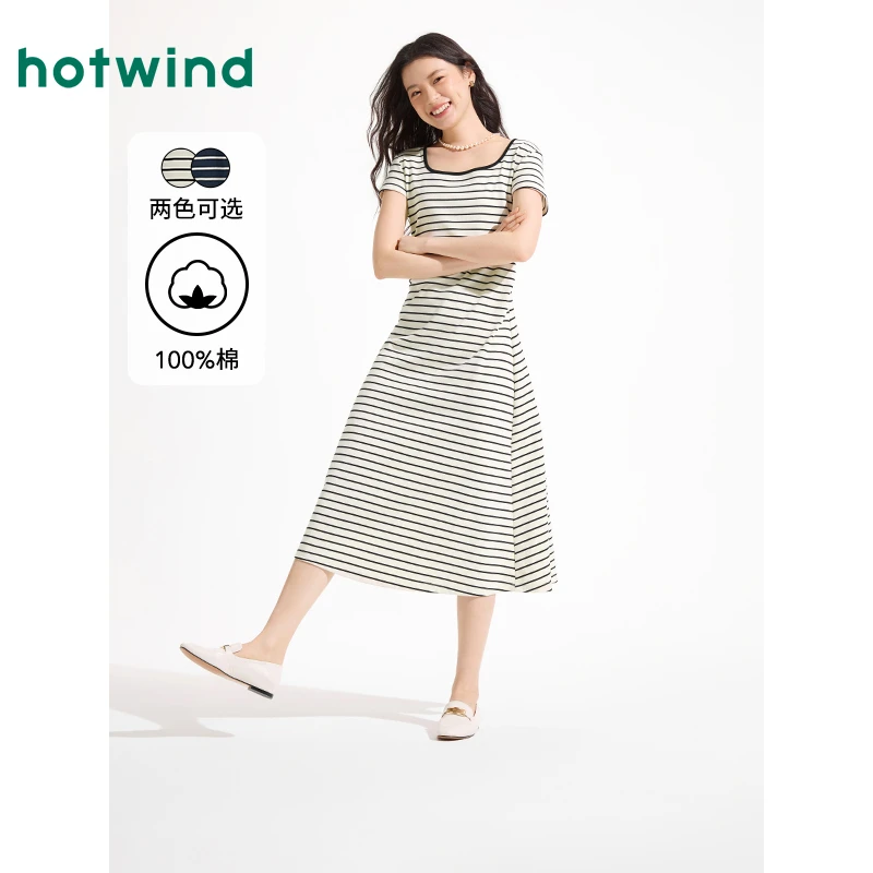 热风2025年夏季新款女士腰部抽褶连衣裙F19W25660