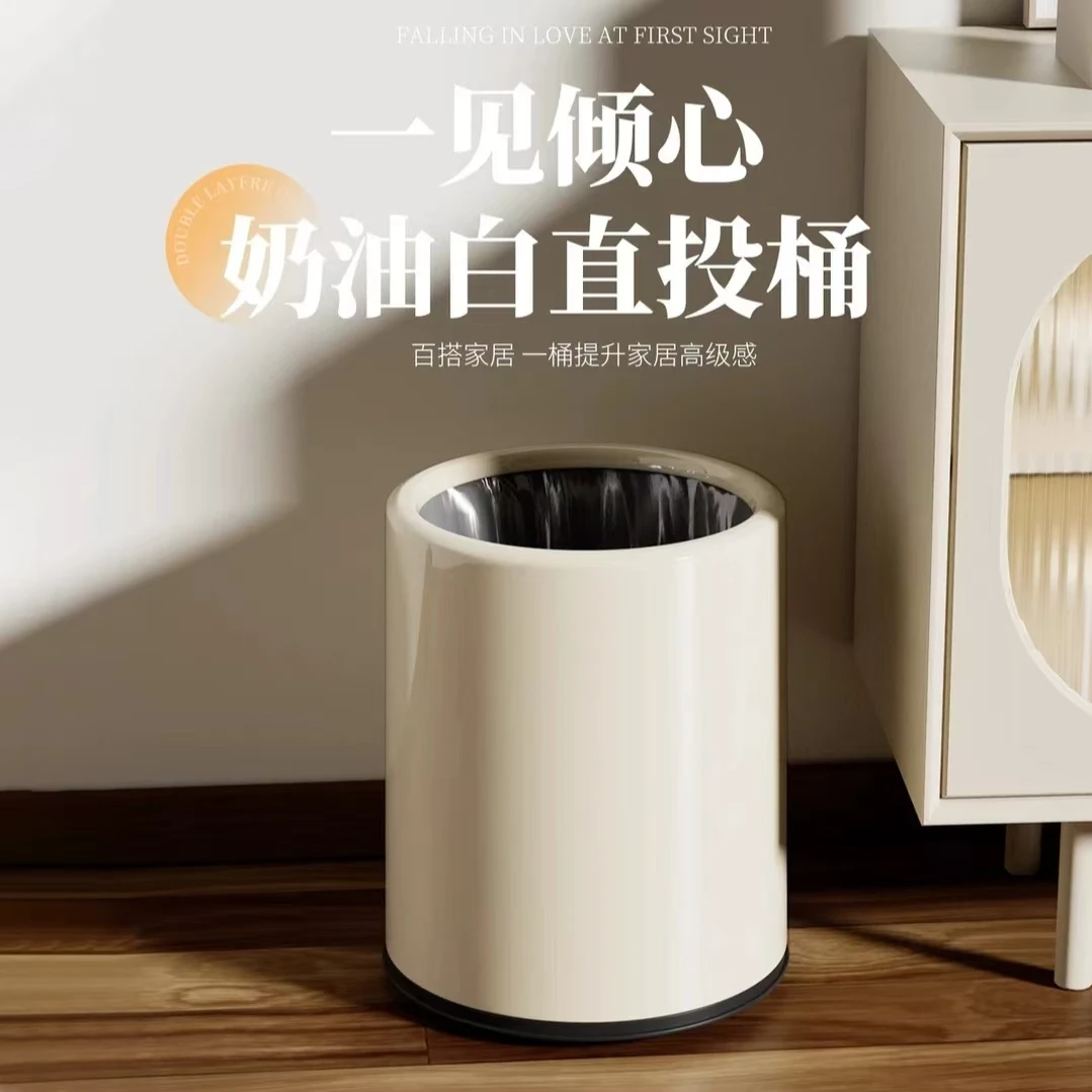 客厅垃圾桶ins风高颜值简约双桶家用轻奢卧室办公室纸篓大口径