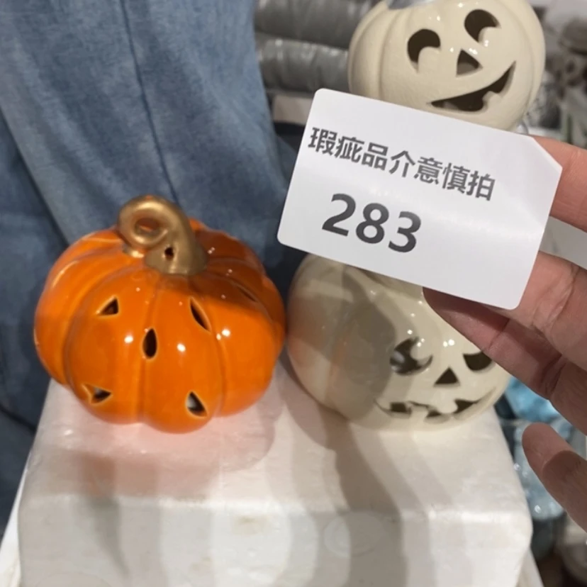 【闪购商品】摆件@*敏陶瓷摆件瑕疵特卖