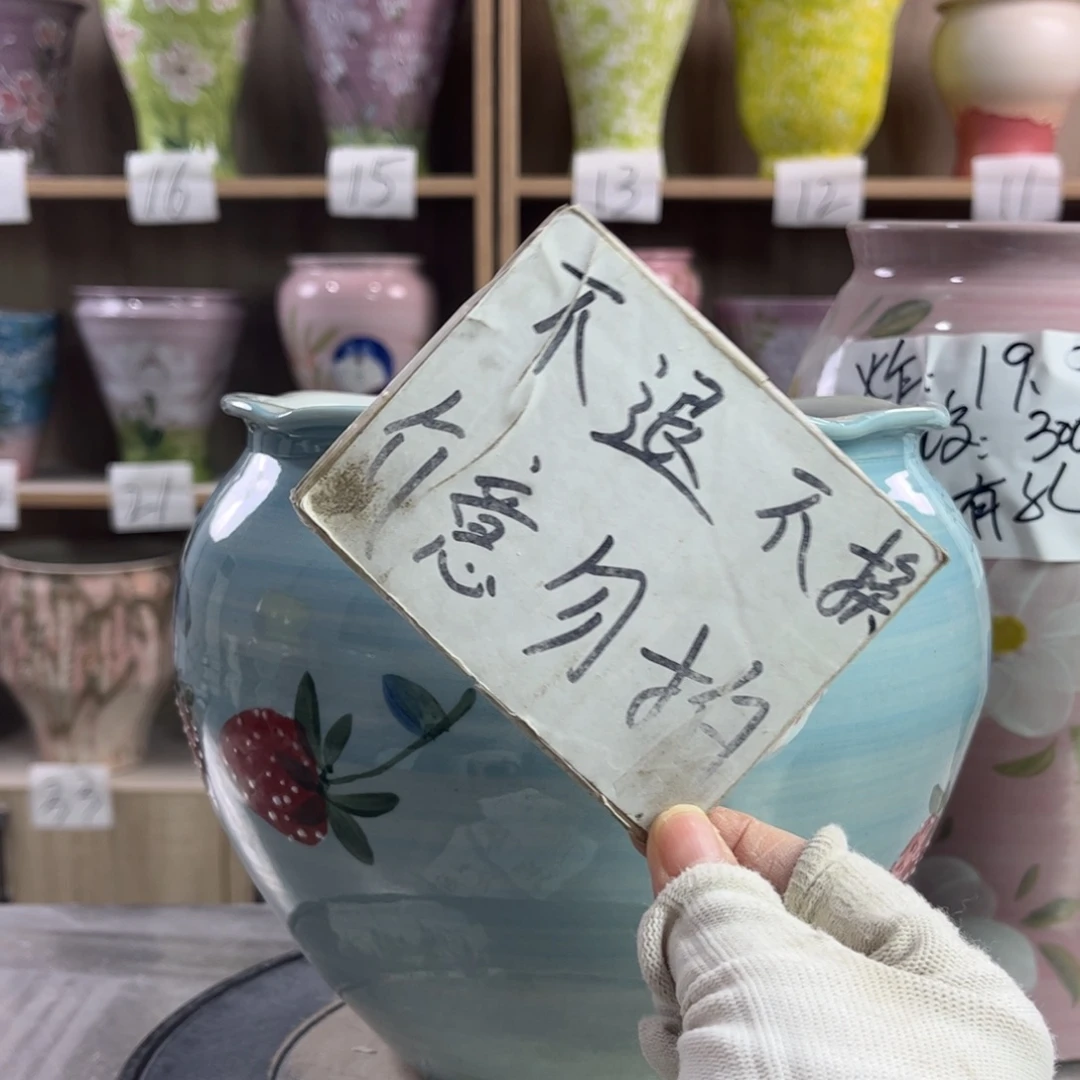 糊***涂景德镇陶瓷花盆花盆