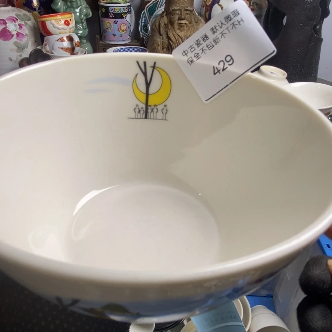 雪***人瓷片茶具家用，阿鹿茶具