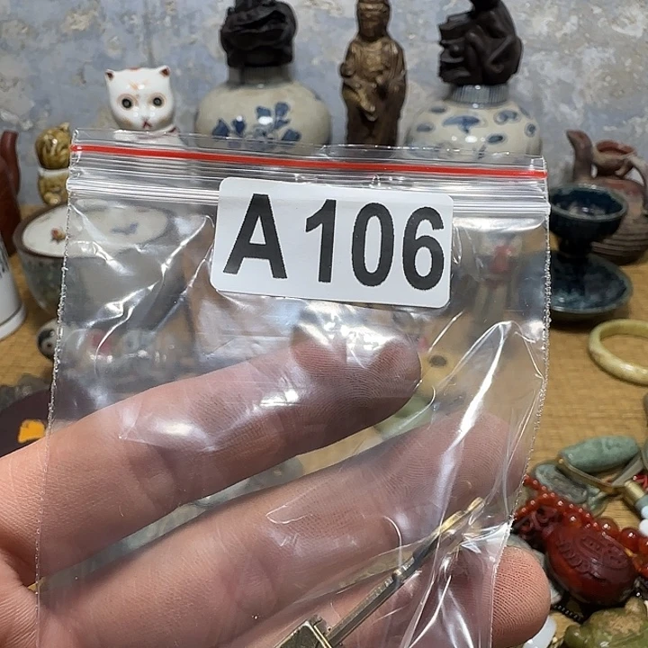 听***风闪购0616一介俗客专属链接