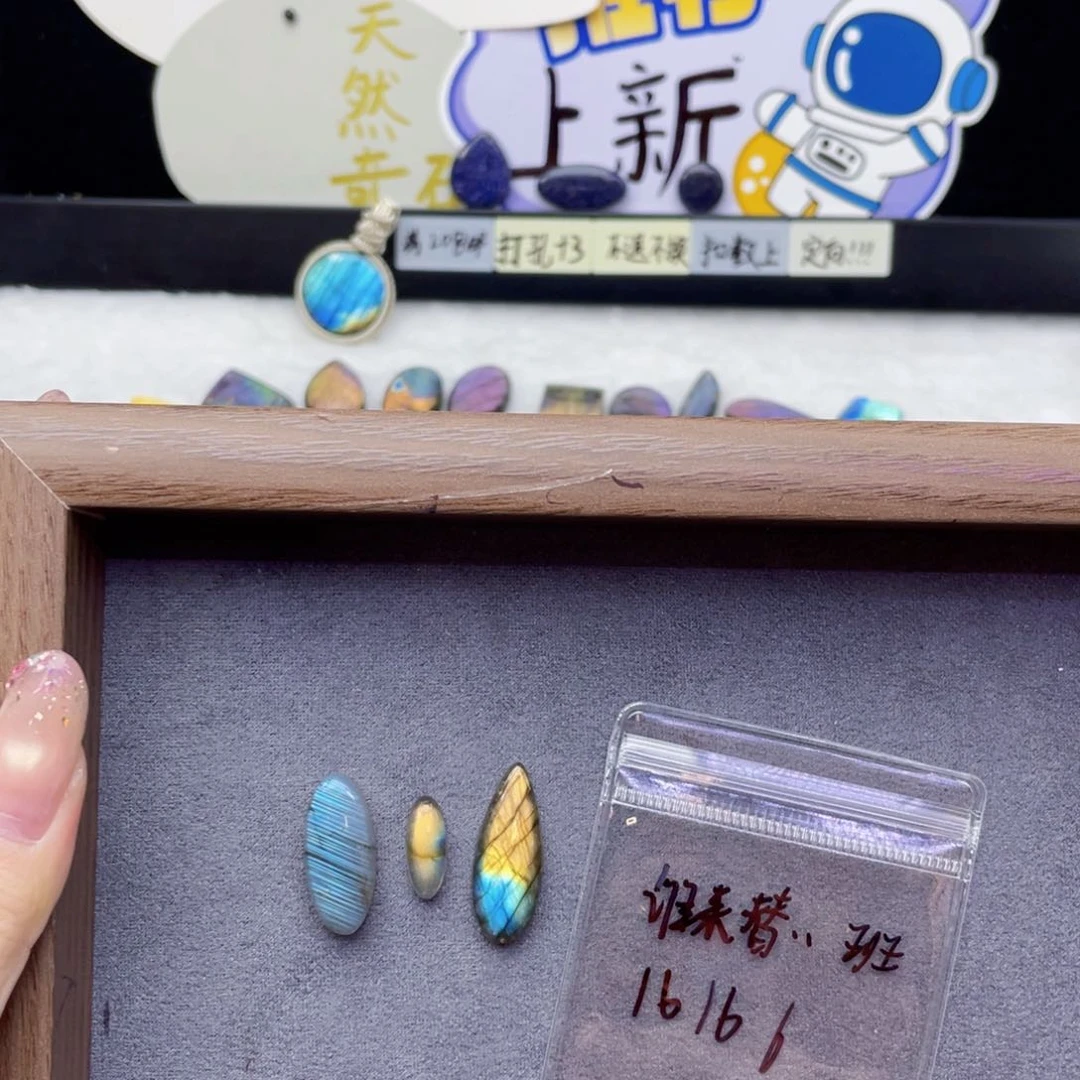 未镶嵌珠宝半成品水晶谁****班