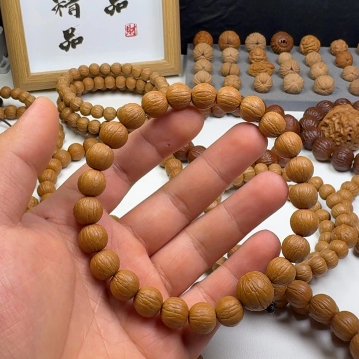 南***冉猴头核桃手串三维同尺聚宝盆