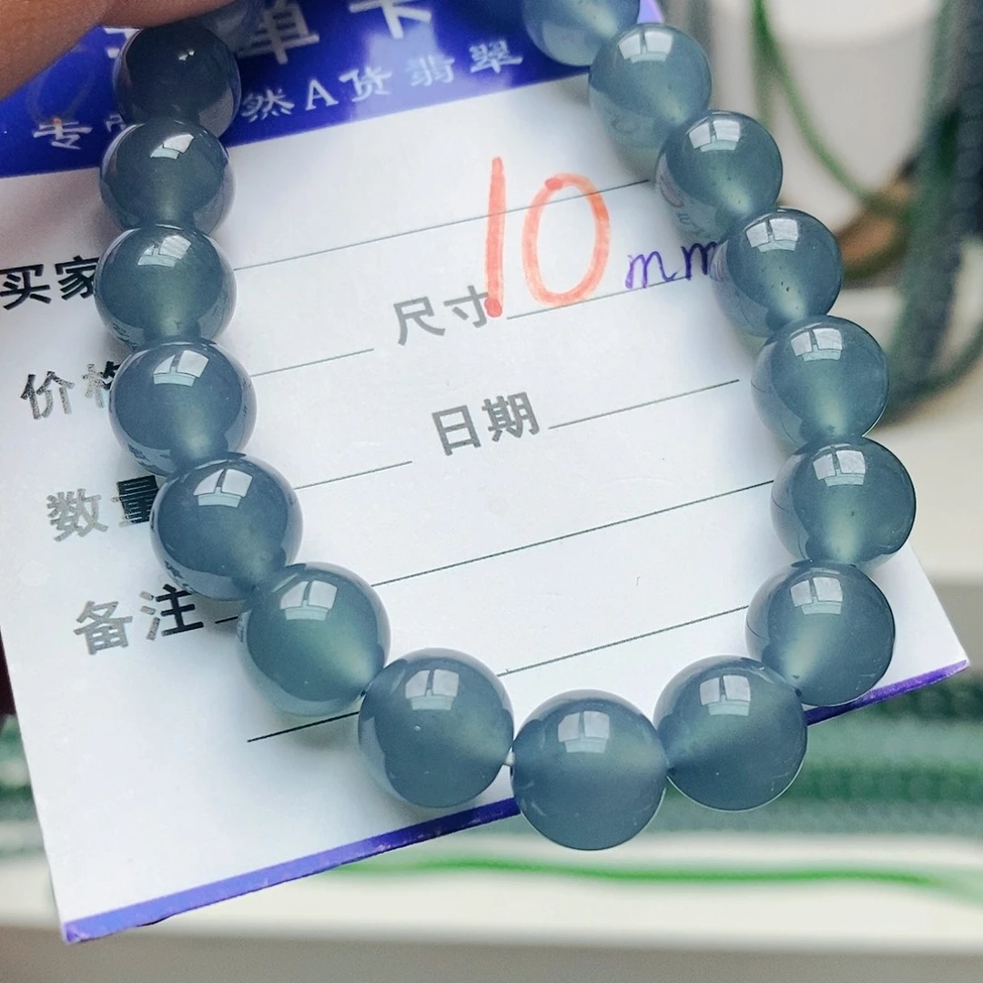 未镶嵌手链翡翠翡翠
