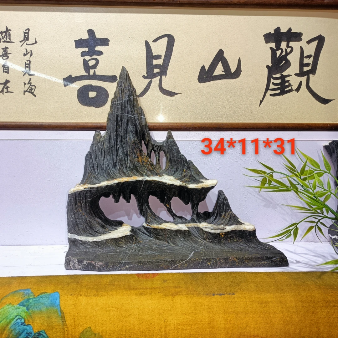 灵璧石文房意境多层玉化雪地山峰摆件鱼缸造景增添自然氛围山水石