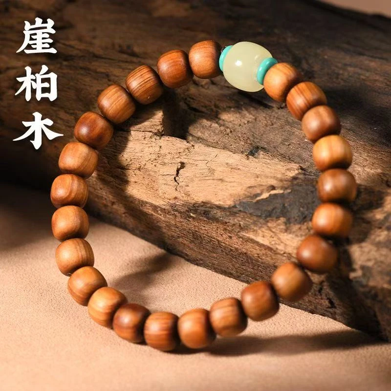 【香卜卜】LL-120-XBB高油崖柏老型珠单圈手串