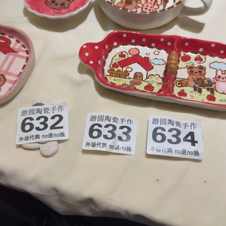 h***羡632 633 634