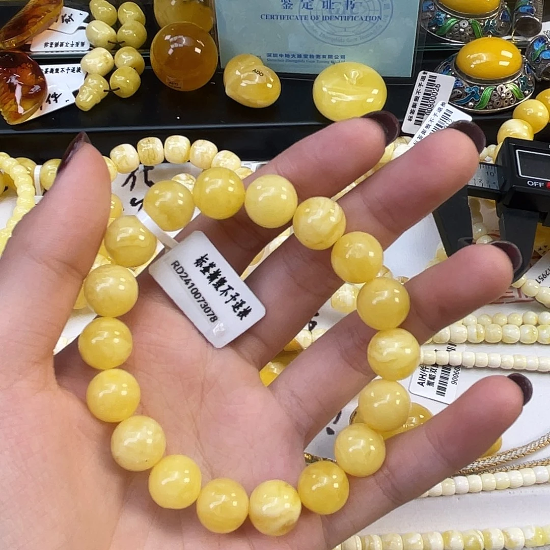 裸石琥珀未镶嵌琥珀