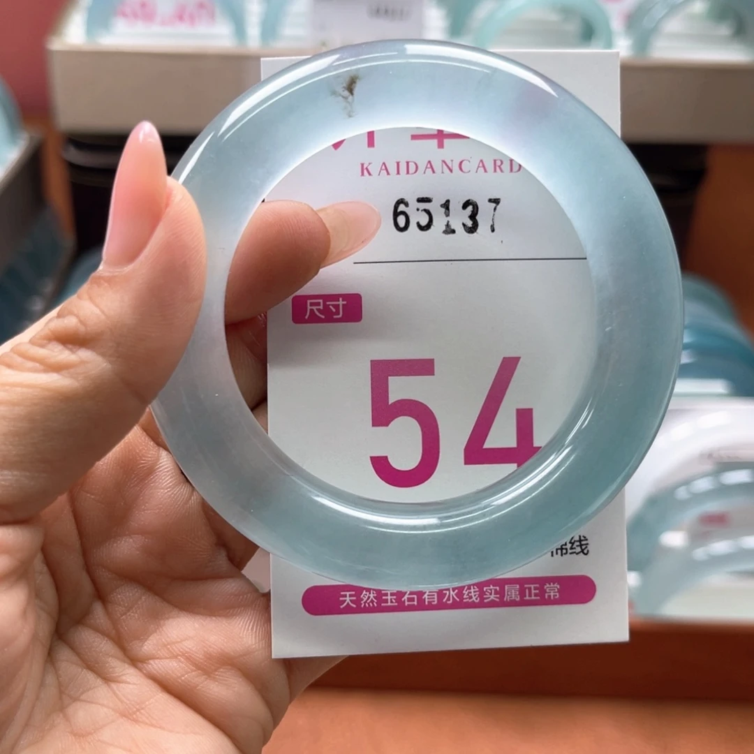 石英岩玉手镯未镶嵌