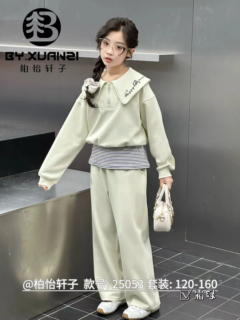 120-160春款套装