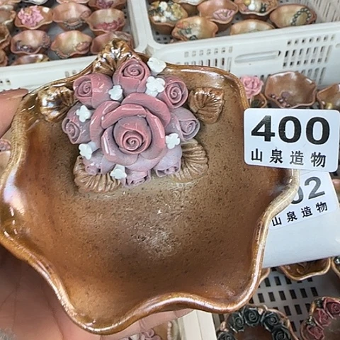 瓷片柴烧柴烧柴烧400