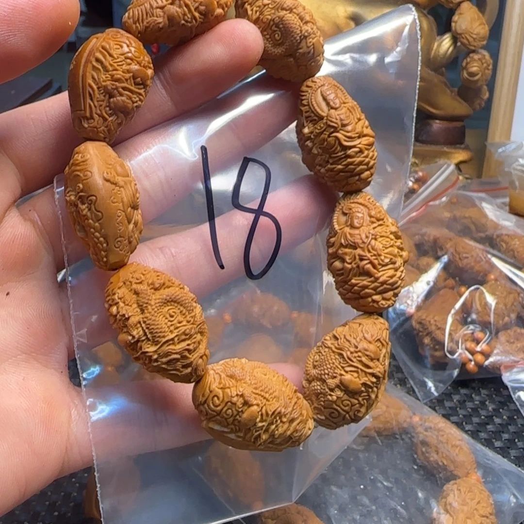 橄榄核手串/手链福利手串