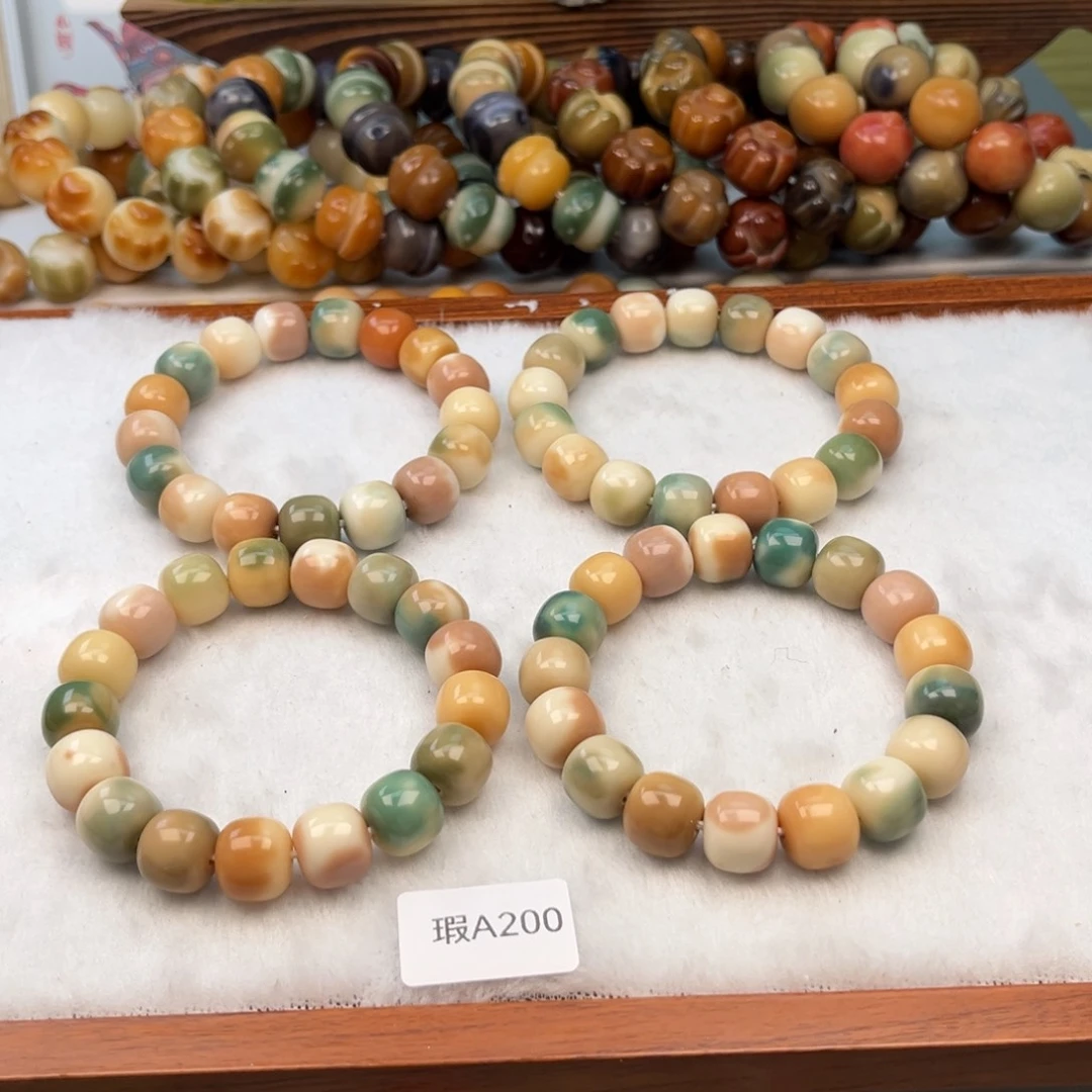 菩提根/象牙果手串13+mm瑕桶珠随机一串a200