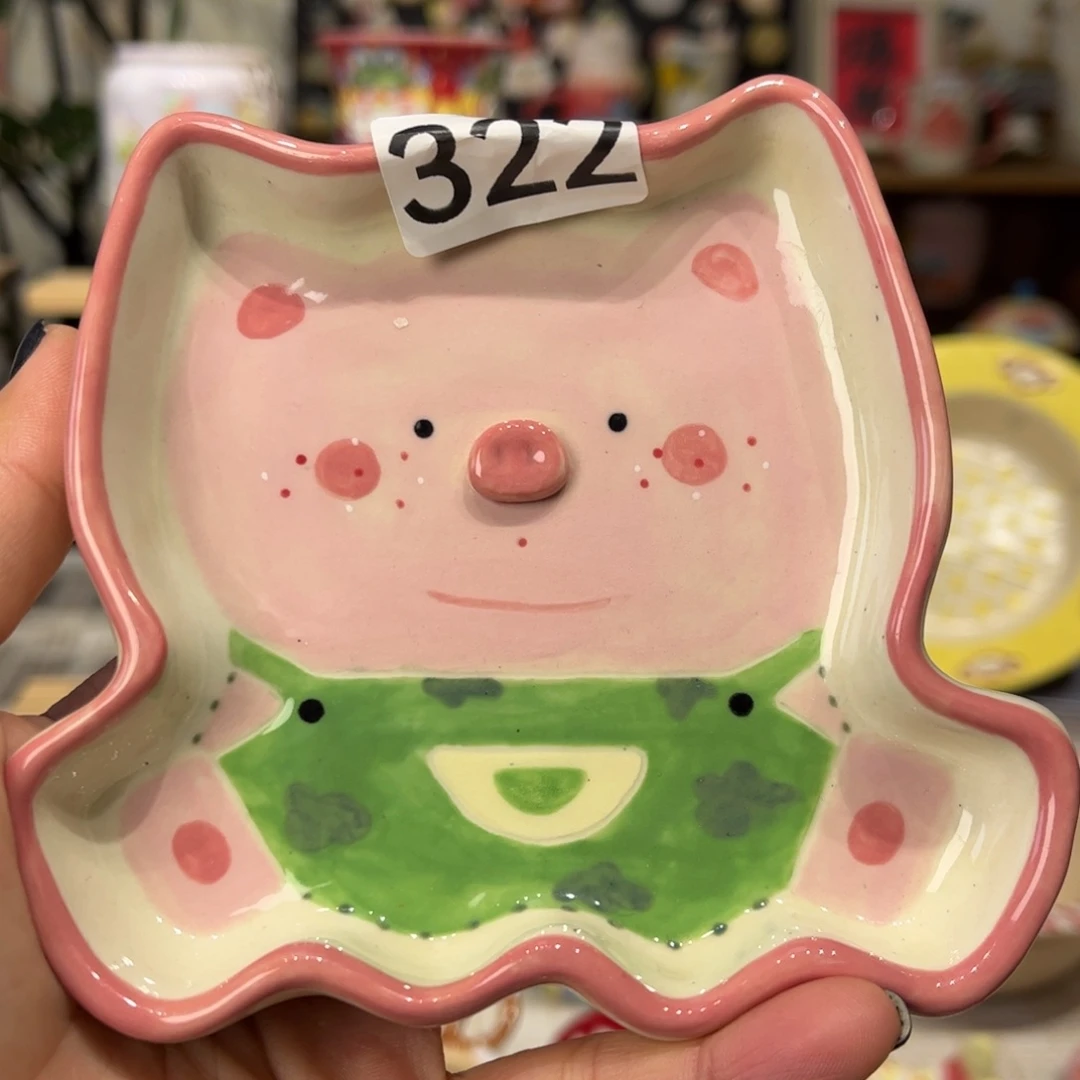 瓷片322哈哈哈哈哈哈哈哈哈