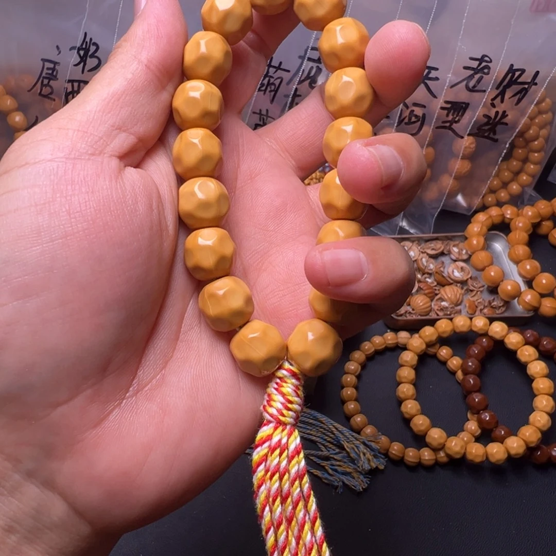 手串猴头核桃啦啦啊啊啊啊啊啊啊啊啊啊啊