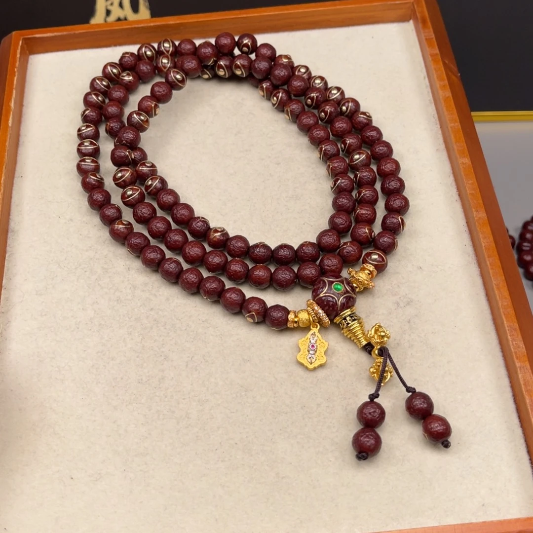 湘***佬凤眼菩提吊坠凤眼