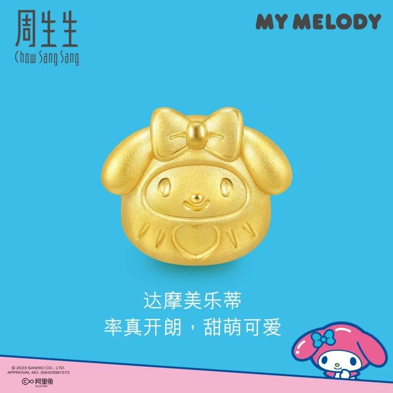 周生生黄金(足金)三丽鸥家族My Melody美乐蒂达摩串珠91402C