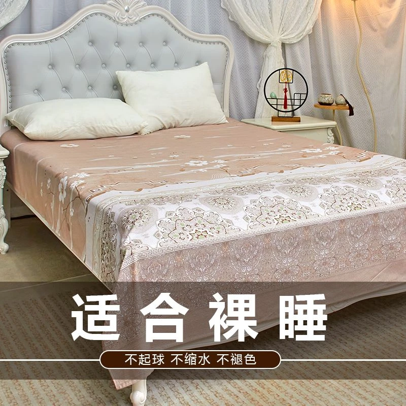 打板样品床单【咖色国风】2m*2.3m（±5cm）