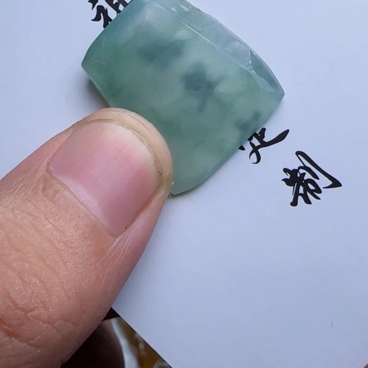 定制翡翠未镶嵌不包工