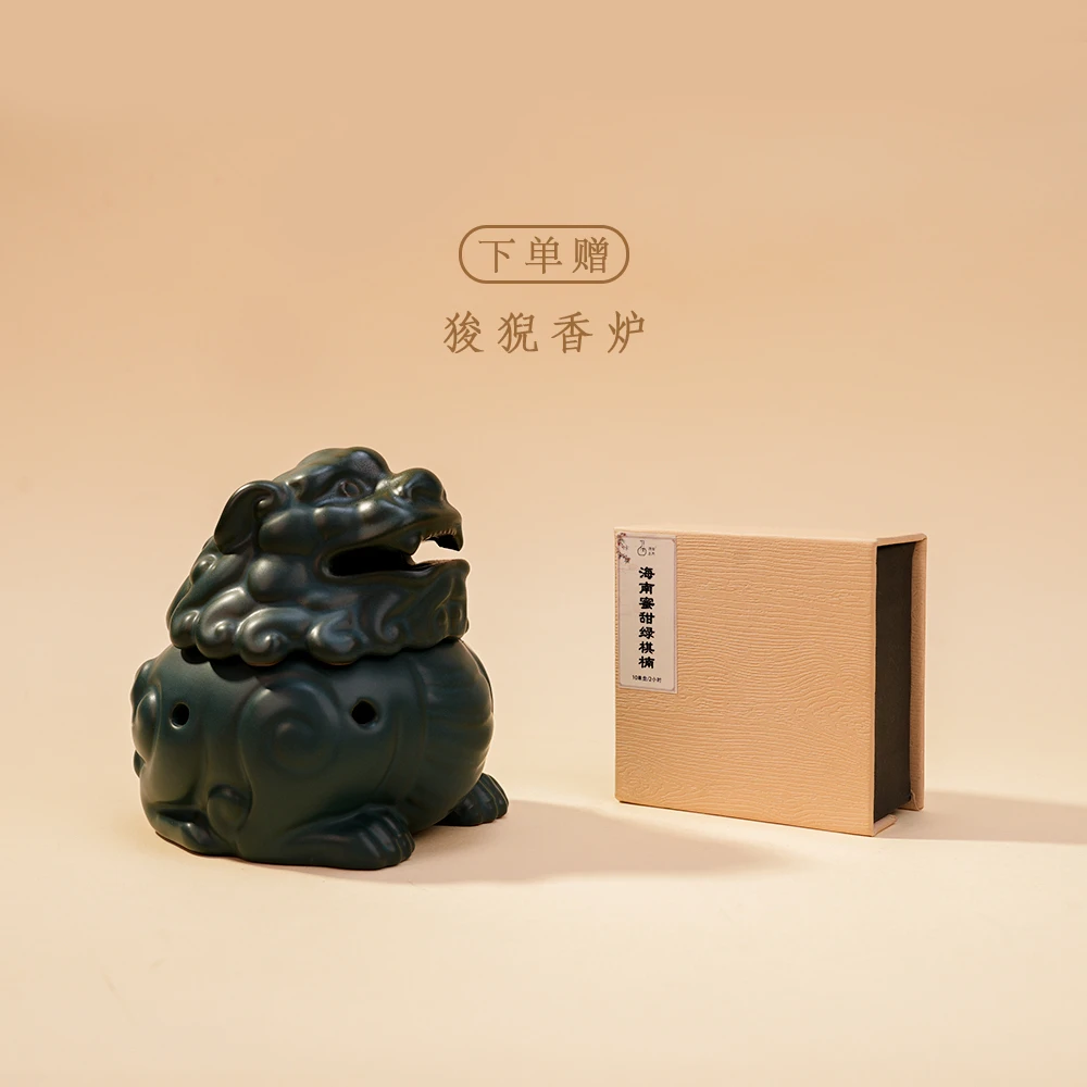 （甲辰香礼） · 海南蜜甜绿木其楠盘香