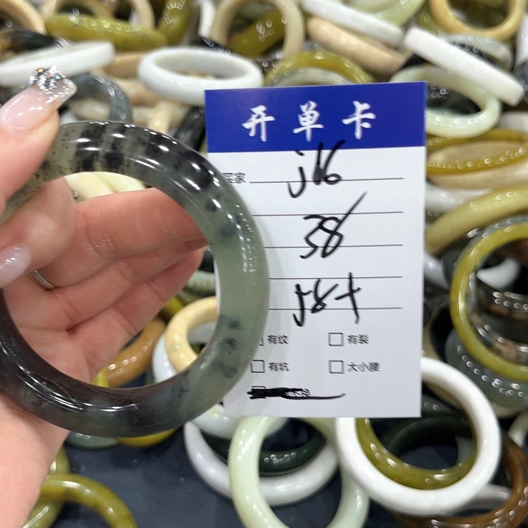 未镶嵌蛇纹石玉手镯