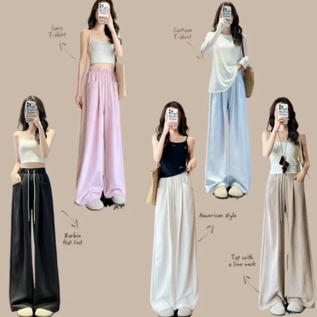 【现货+运费险】2025夏季云朵奶芙裤显瘦慵懒风时尚休闲裤