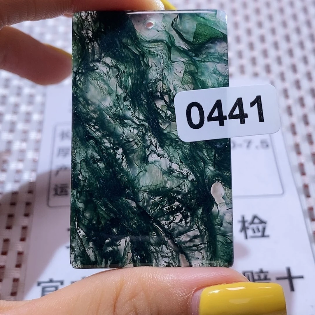 玛瑙/玉髓颈饰合金拾**绘