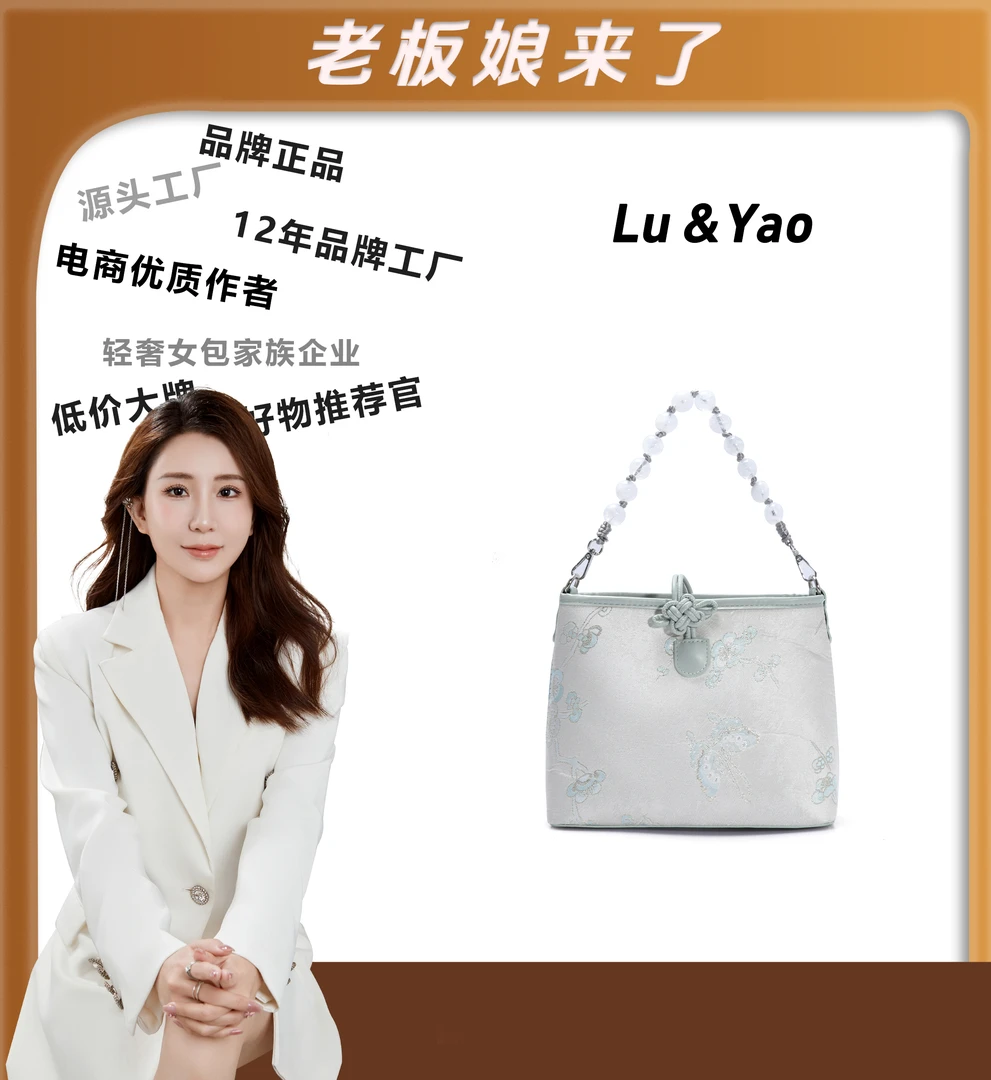 粉丝专享~经典时尚简小众女包潮流百搭优质JY925-杏色