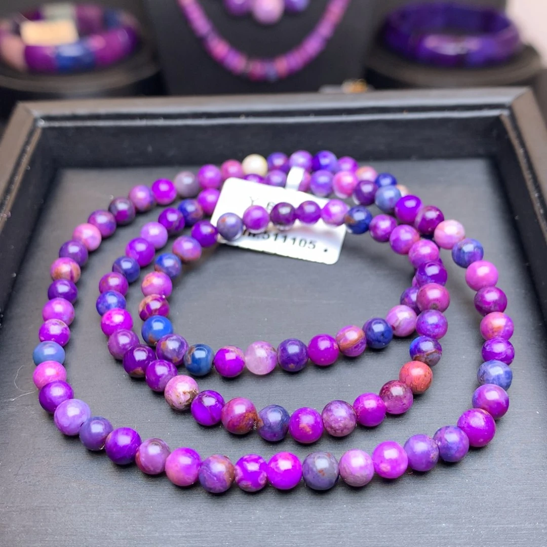 苏纪石（舒俱来）未镶嵌手链