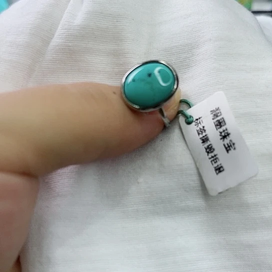 南红玛瑙珠宝奇石未镶嵌