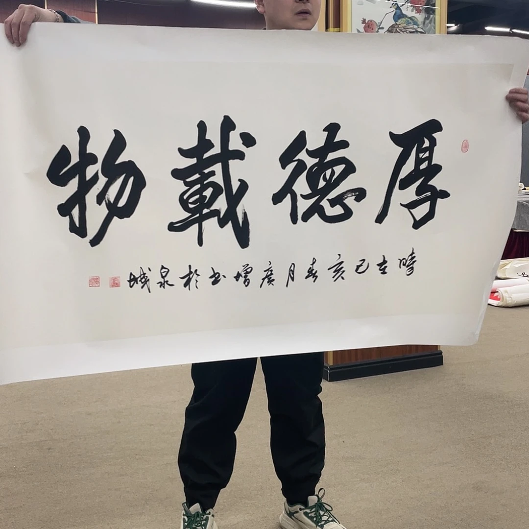 书法可口可乐公司旗下一套一下新手机