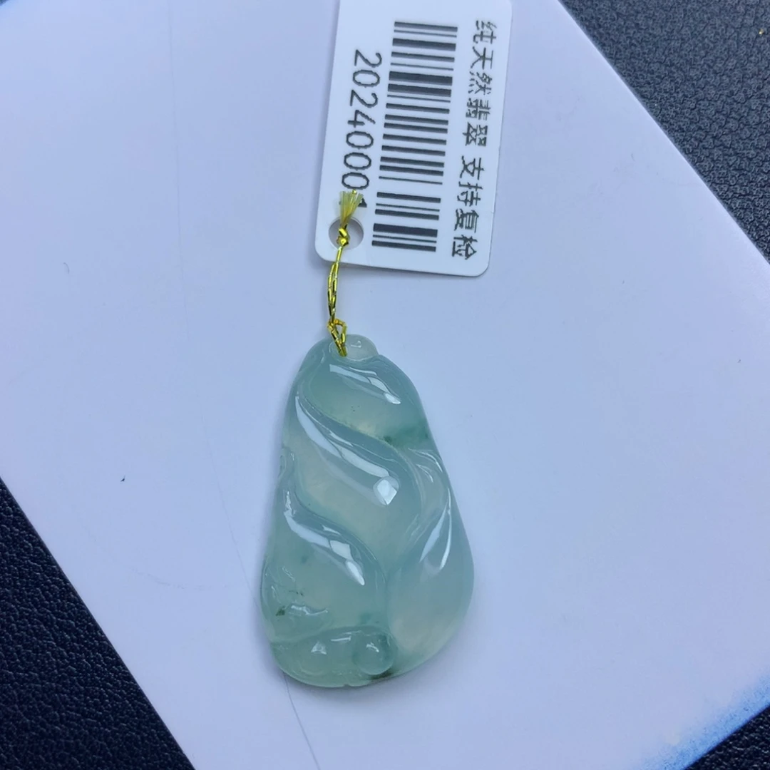 翡翠颈饰未镶嵌凤九