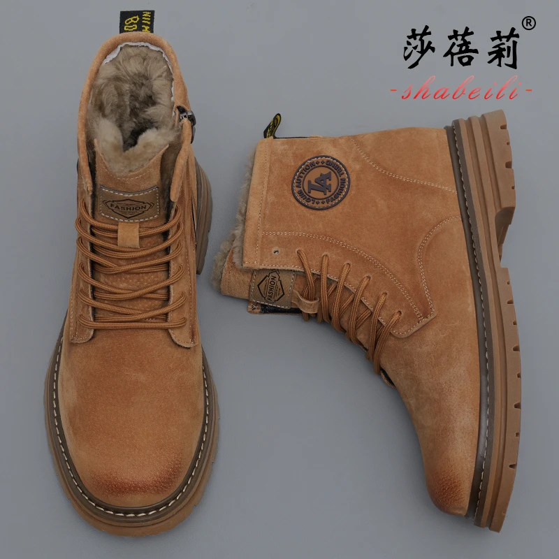 莎蓓莉马丁靴男款冬季棉鞋新款男鞋加绒高帮雪地靴羊毛工装大黄靴