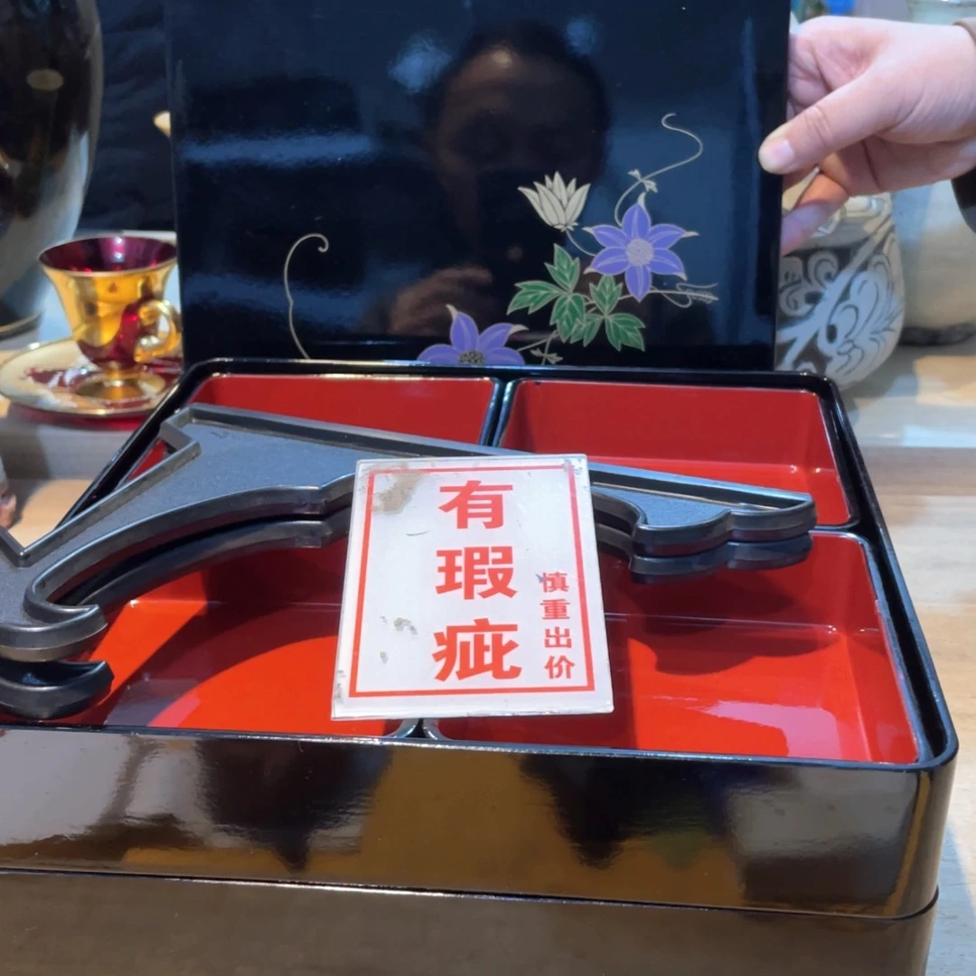 工艺美术品工艺美术品