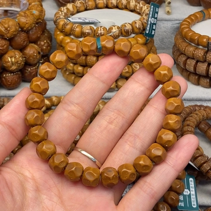 紫金鼠手串哈*少紫金鼠奶酪9